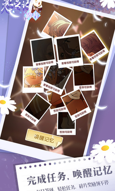 ��֮������Ƭ