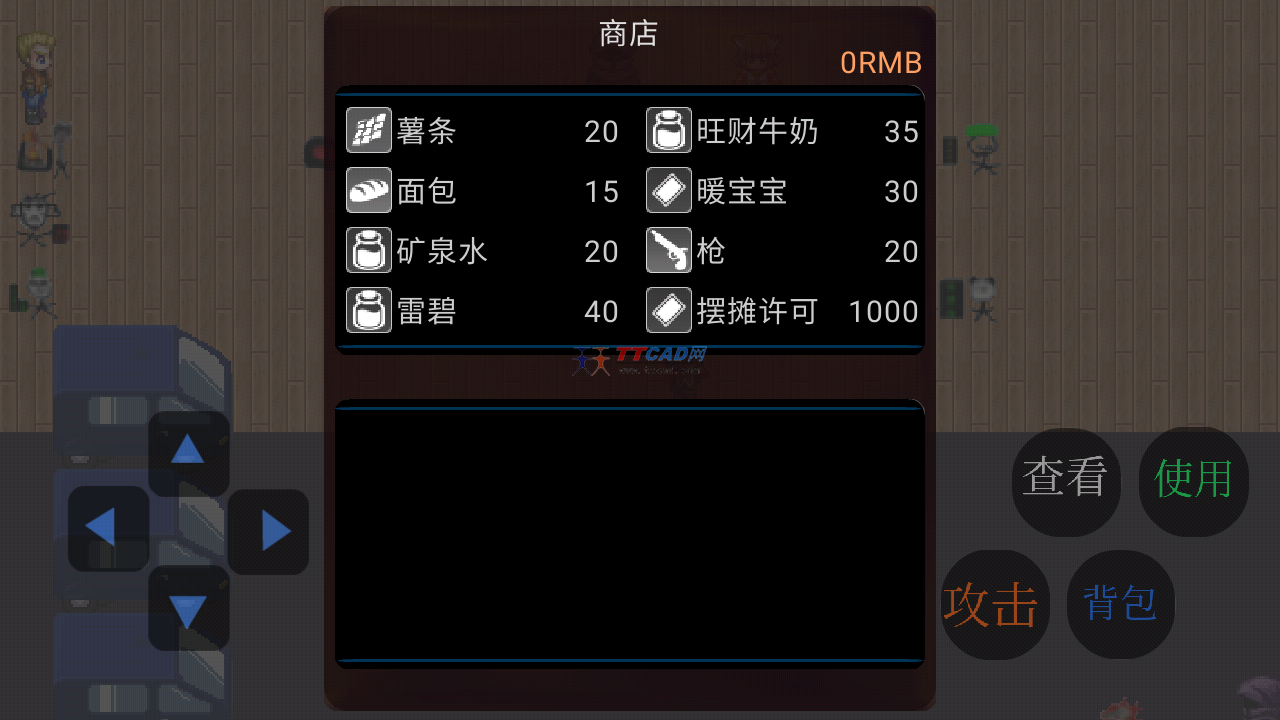 ��ؤ������