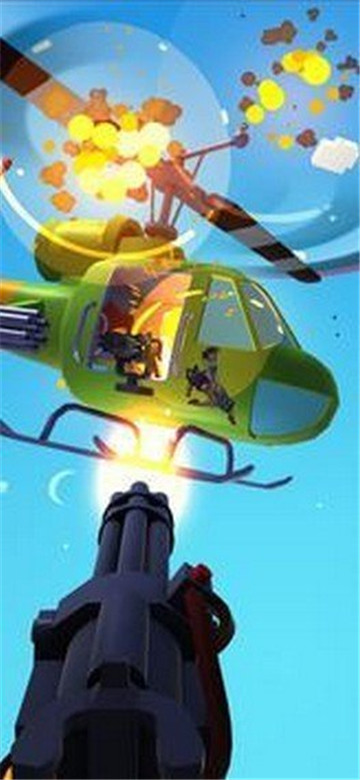 ֱ�����ݻ�HeliGunner