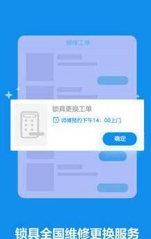 ������ʦ��