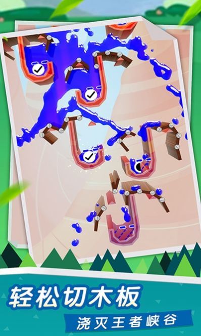 ����Ͽ��5v5���������