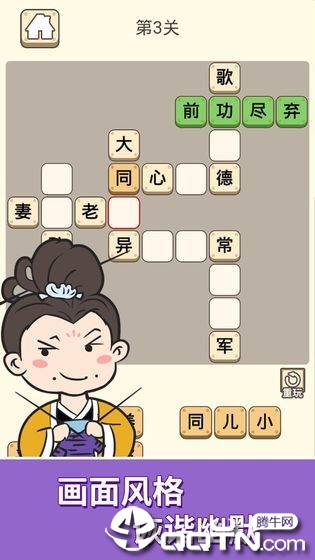 ����̰ʳ��