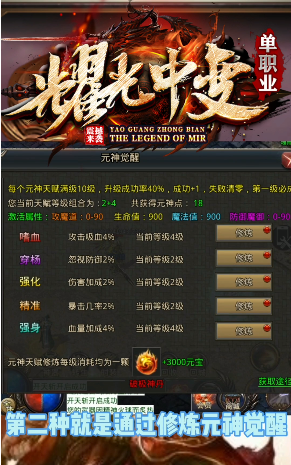 ҫ���б䵥ְҵ