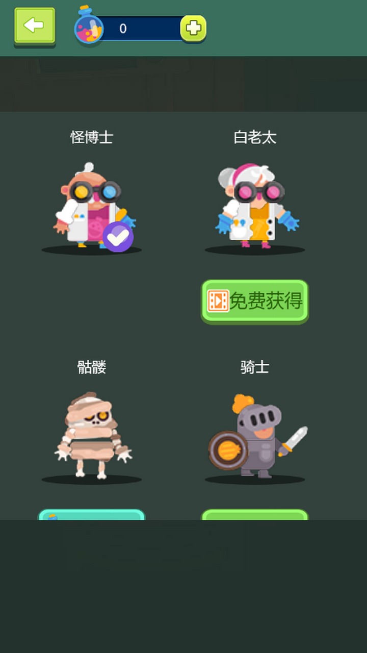 ʵ���Ҵ�����