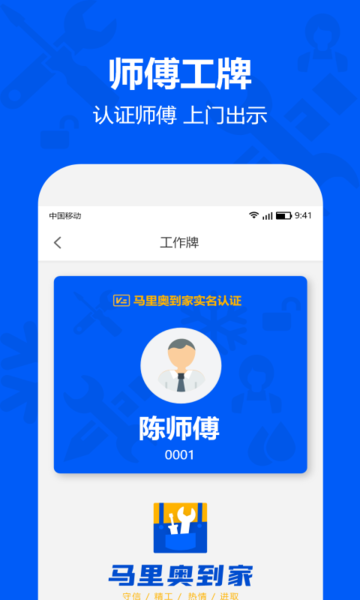 ����µ��ҷ�����ֻ���