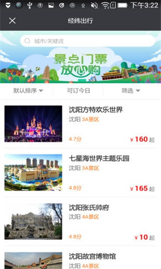 ��γe����