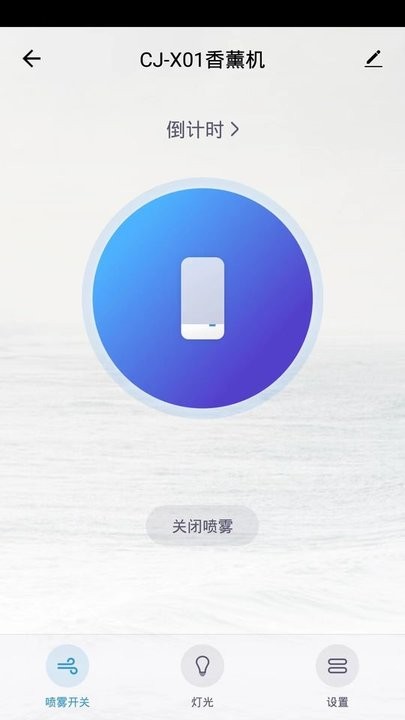 ��΢�ǻ�����(Shiwei Smart)