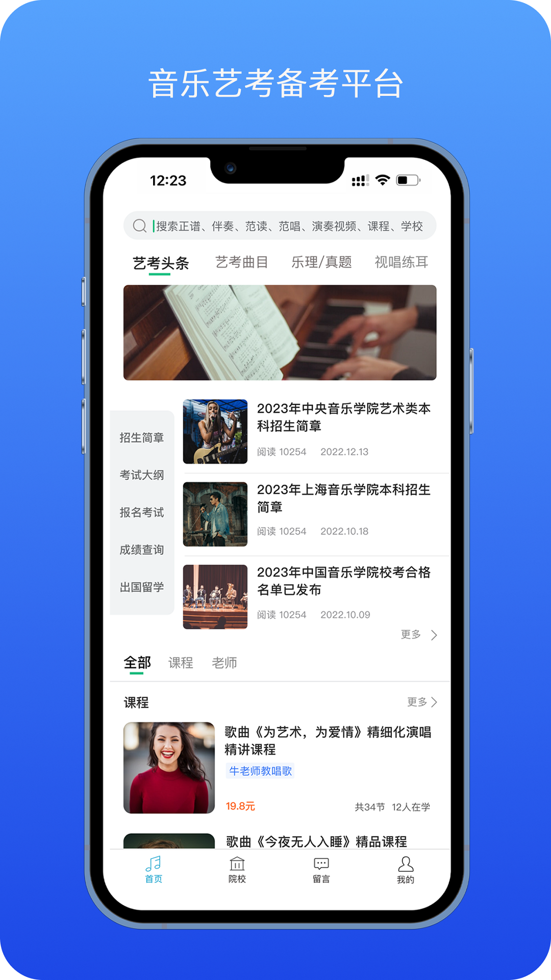 �����տ���