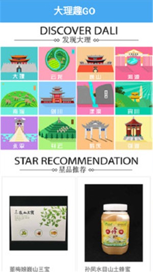 ����ȤGO����