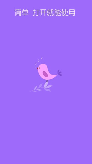˯���þ�