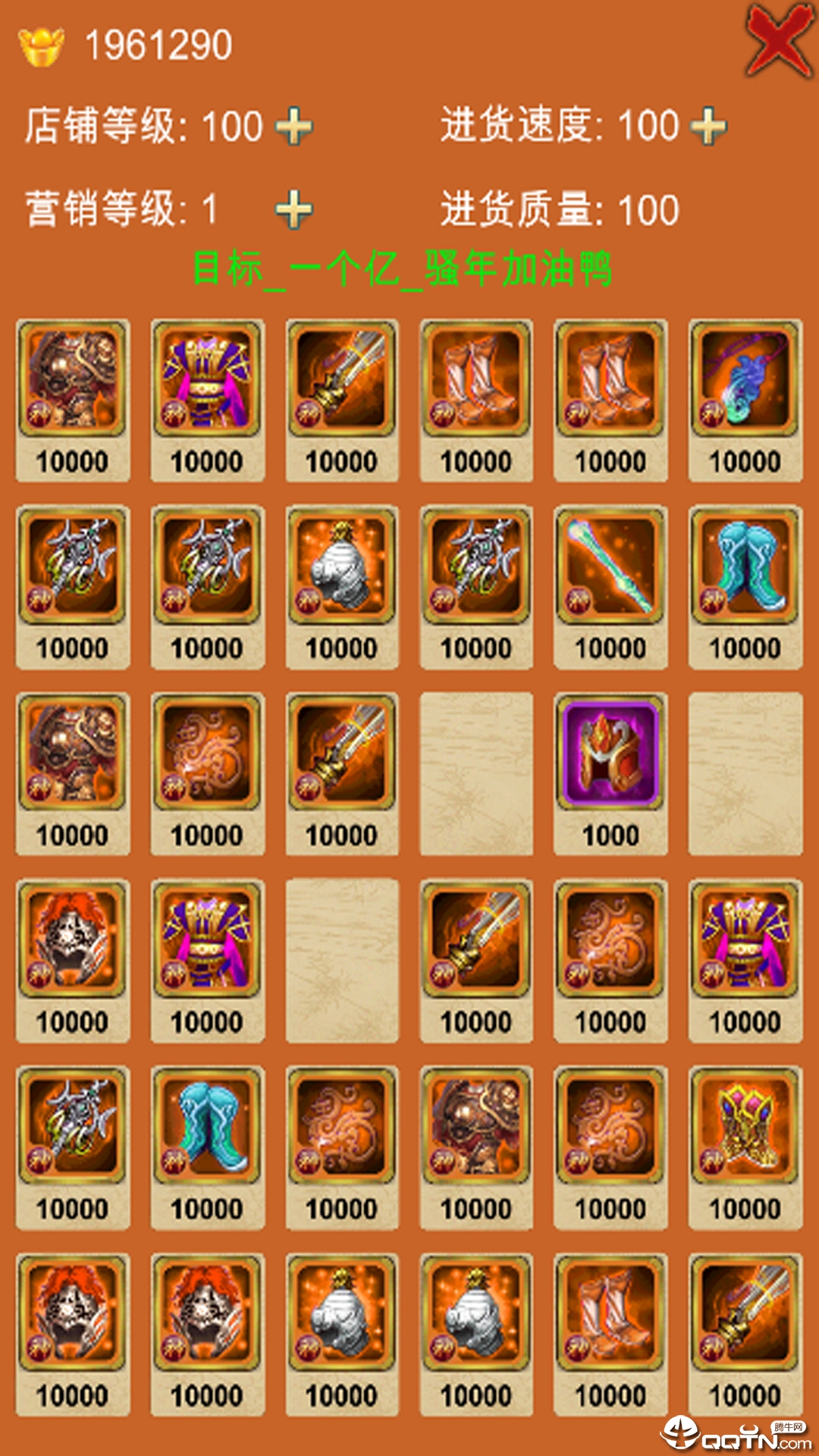 ���ߵ���