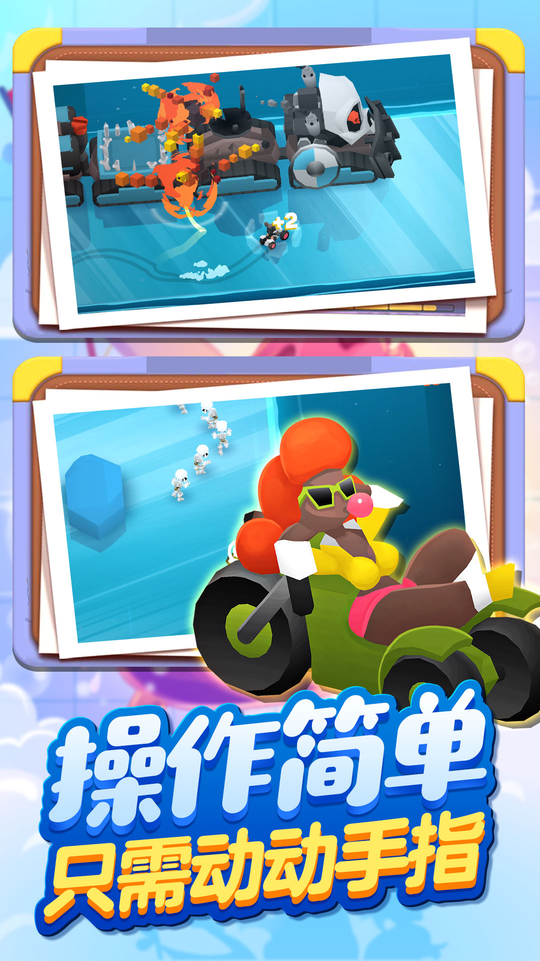 �����˵��³�����