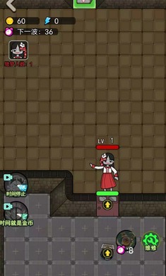 猎梦宿舍无限金币破解版无广告最新版2026