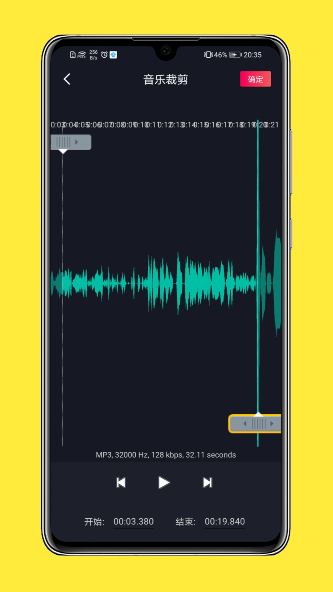 ȫ�����ּ���