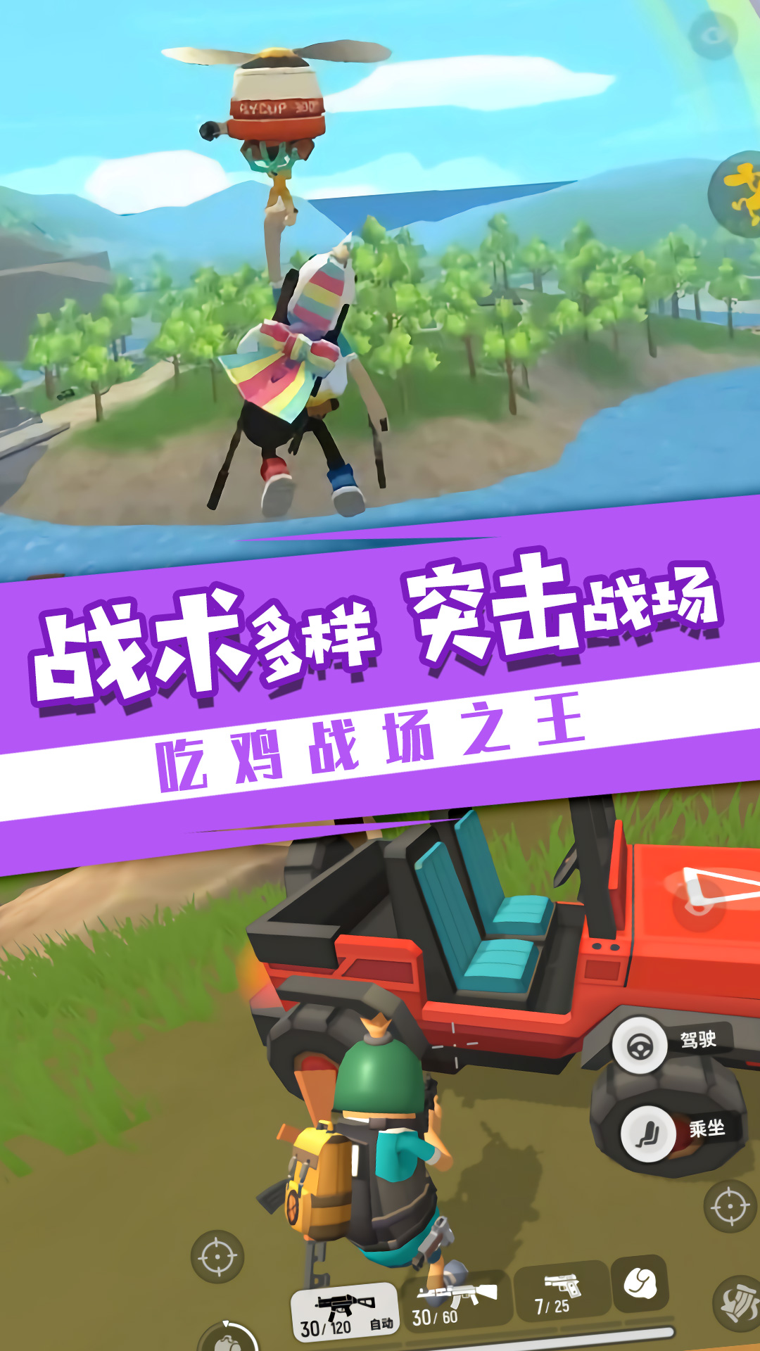 ȫ��ս���Լ�