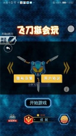 �ɵ�ͦ����