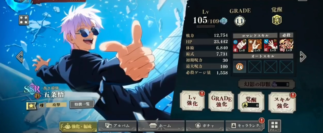 ������ս��Ӱҹ��