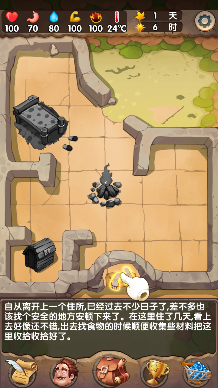 �����ռ�