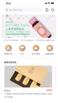 �Ȱ�����