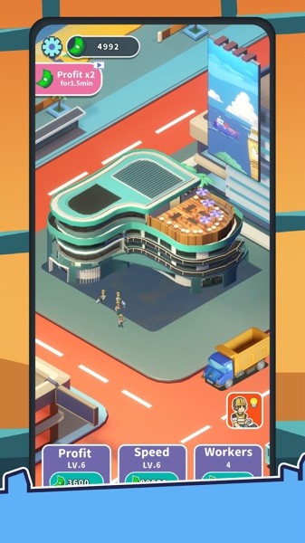 ���ò��Idle Demolishing