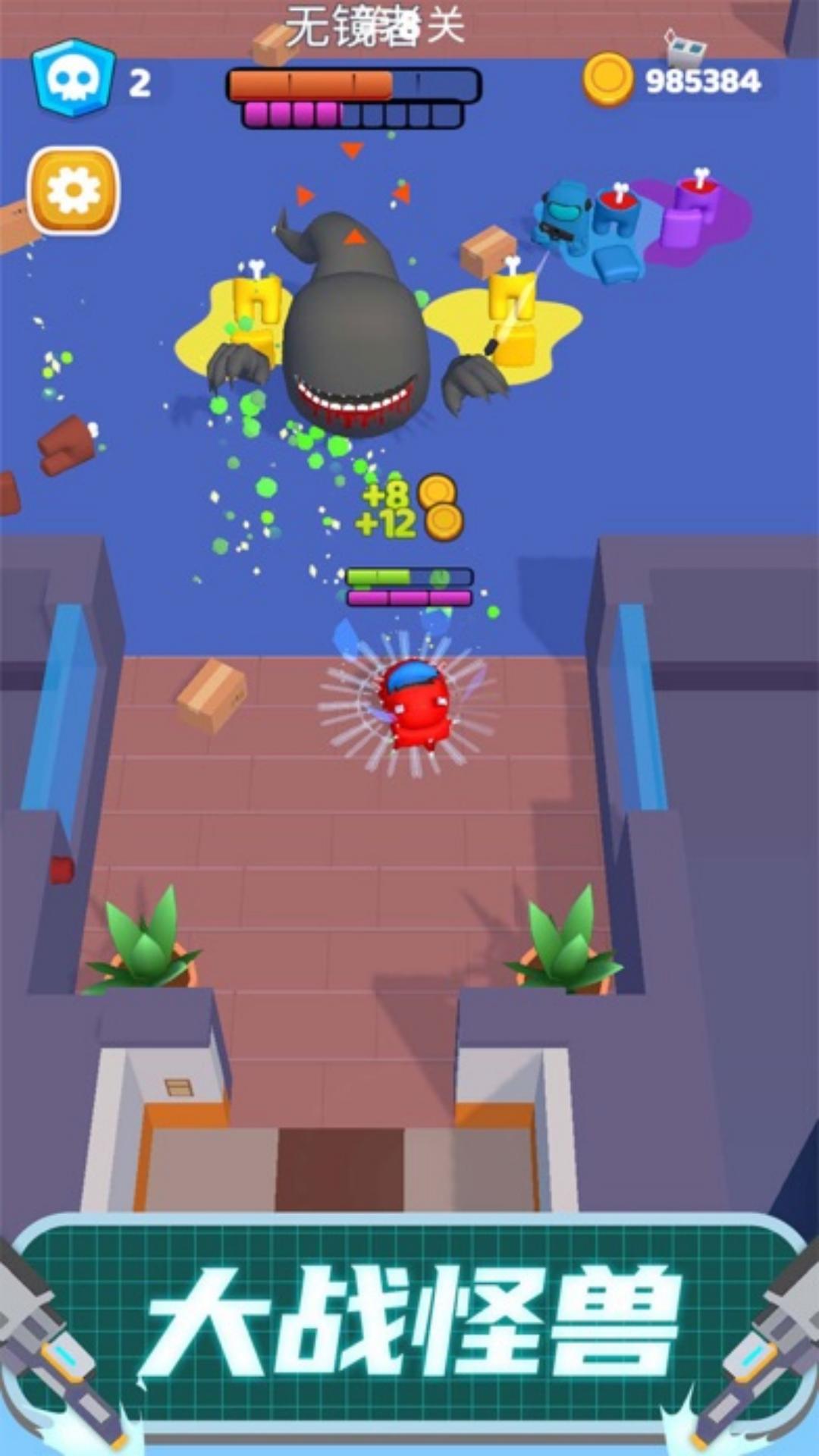 ̫���˴�׷��