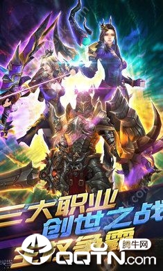 冰与火的启示