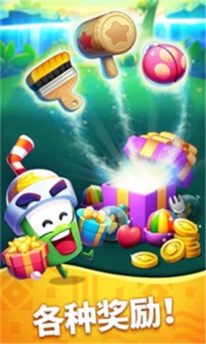 �ȴ��籩Tropico Blast