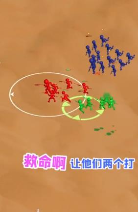 �����˴�����