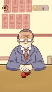 Drunken Man(�����Ƶ�����)