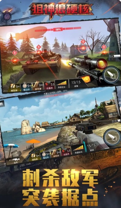 �����Ӳ��