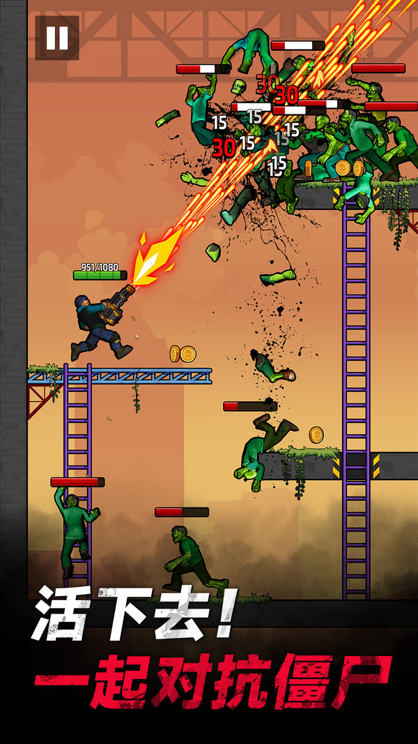 突击队大战僵尸