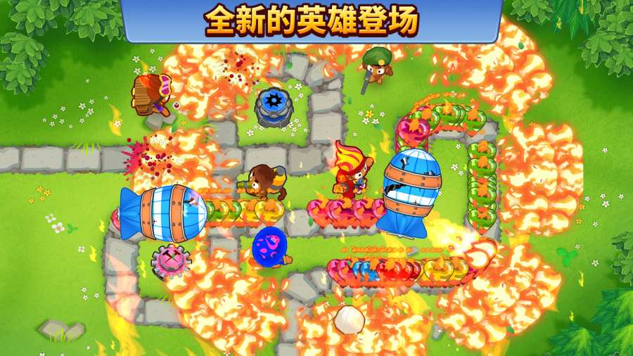 Bloons TD 6(气球塔防6游戏)