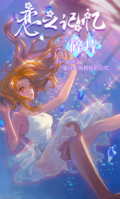 ��֮������Ƭ