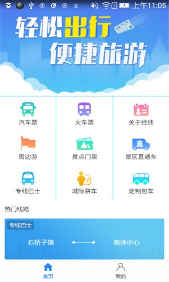 ��γe����