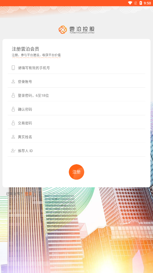 녲�(CN)