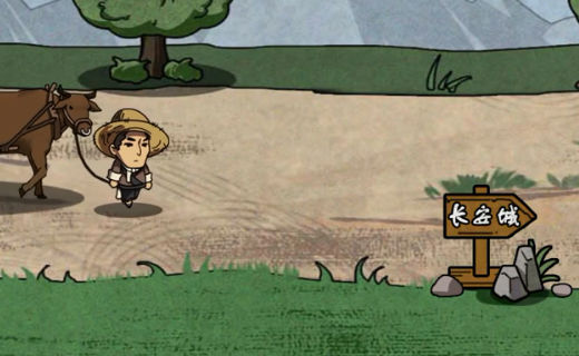 �����Ƴ����ƽ���ֻ���׿��