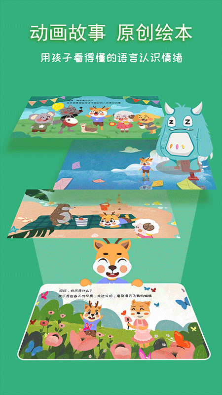 �ɶ��ͯ��������