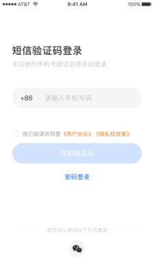 ����������ʦ��