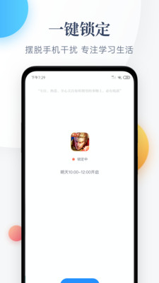 �����ػ�