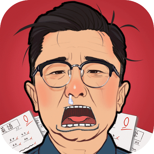 ȫ��ѧ�����ò˵��ֻ�2026���°�