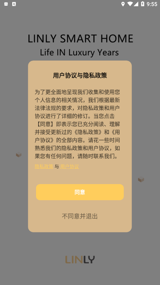 �������app