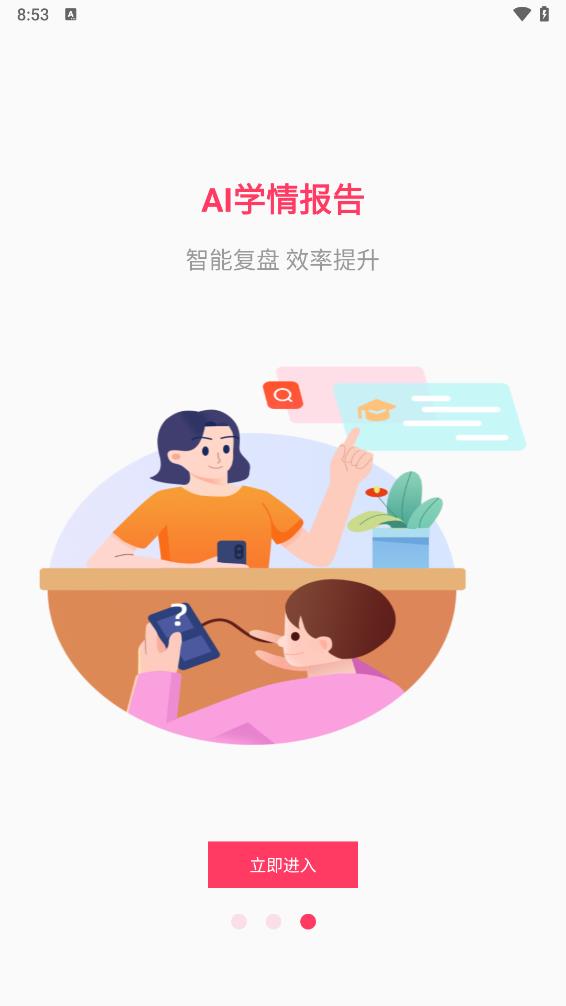 �׹��ƿ���