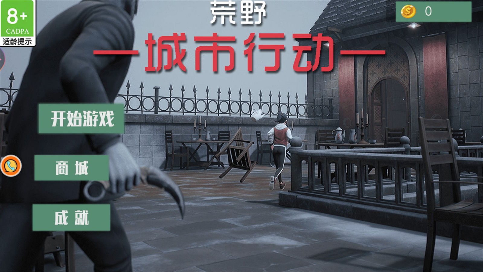 ��Ұ�����ж�