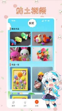 ���ģ������