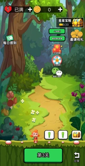 ˮ��������ɭ��