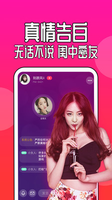 91����Ƶ����ios���幫˾��ɫ���°�����