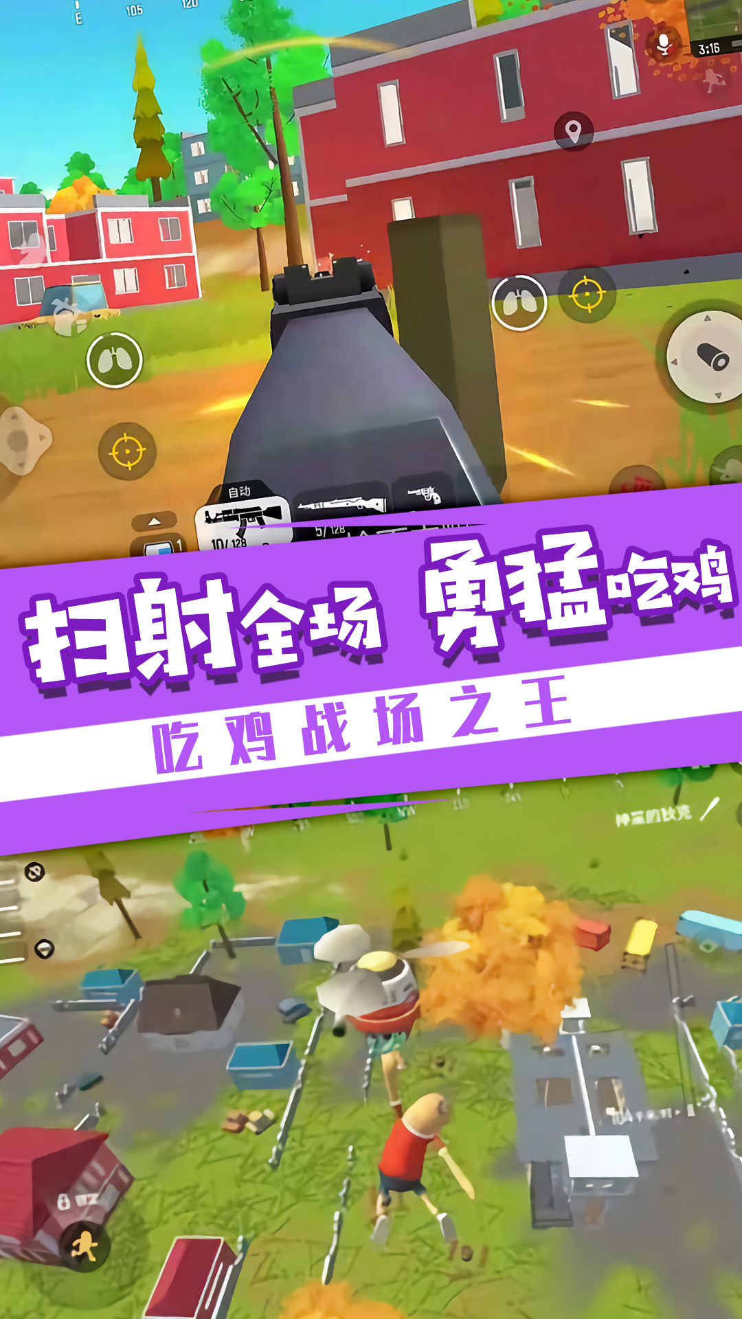 ȫ��ս���Լ�