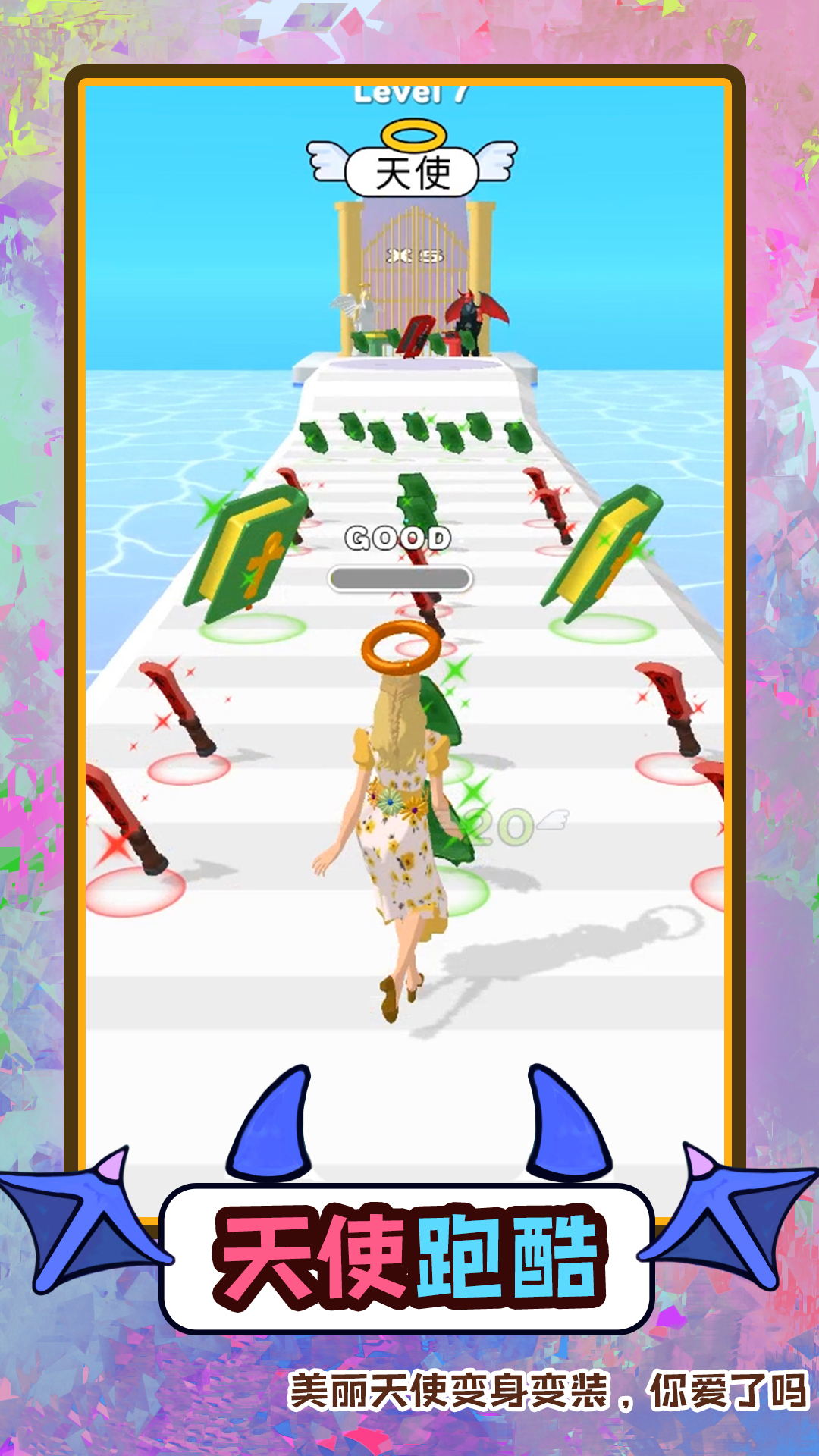 �λÿ�����