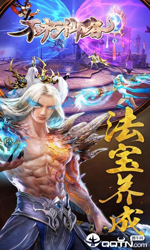 ������·