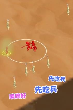 �����˴�����